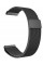 Ремінець BeCover Milanese Style для Xiaomi Amazfit Bip (20mm) Lite/Bip S Lite/GTR 42mm/GTS/TicWatch S2/TicWatch E/GTS 3/GTS 2 mini Gray (707681)