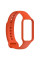 Силіконовий ремінець BeCover для Xiaomi Redmi Smart Band 2 Orange (709367)
