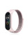 Ремінець BeCover Nylon Style для Xiaomi Mi Smart Band 7 Pink-Gray (707666)