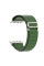 Ремінець Armorstandart Alpina Band для Apple Watch 42mm/44mm/45mm Green (ARM64981)