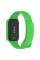 Силіконовий ремінець BeCover для Xiaomi Redmi Smart Band 2 Green (709366)