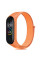 Ремінець BeCover Nylon Style для Xiaomi Mi Smart Band 7 Orange (707665)