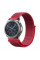 Ремінець BeCover Nylon Style для Samsung Galaxy Watch 42mm/Watch Active/Active 2 40/44mm/Watch 3 41mm/Gear S2 Classic/Gear Sport Red (705822)