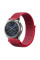 Ремінець BeCover Nylon Style для Xiaomi iMi KW66/Mi Watch Color/Haylou LS01/Watch S1 Active Red (705885)