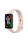 Силіконовий ремінець BeCover для Xiaomi Redmi Smart Band Pro Grapefruit-Pink (707172)