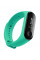 Ремінець Armorstandart для Xiaomi Mi Band 4/3 Mint (ARM51834)