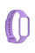 Силіконовий ремінець BeCover для Xiaomi Redmi Smart Band 2 Purple (709369)