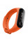 Ремінець Armorstandart для Xiaomi Mi Band 4/3 Orange (ARM51831)