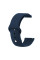 Силіконовий ремінець BeCover для Samsung Galaxy Watch 42mm/Watch Active/Active 2 40/44mm/Watch 3 41mm/Gear S2 Classic/Gear Sport Blue-Horizon (706179)