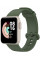 Ремінець BeCover для Xiaomi Mi Watch Lite/Redmi Watch 2/Redmi Watch 2 Lite Dark Green (707645)
