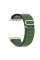 Ремінець Armorstandart Alpina Band для Apple Watch 38mm/40mm/41mm Green (ARM64980)