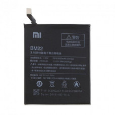 АКБ Xiaomi Mi 5/Mi 5 Pro (BM22) (оригінал 100%, тех. упаковка) (A18885)