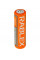 Акумулятор Rablex 18650 Li-Ion 3200mAh