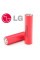 Акумулятор LG 18650 Li-Ion 2500 mAh