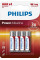 Батарейка Philips Power Alkaline AAA/LR03 BL 4 шт