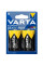 Батарейка Varta Super Heavy Duty D/LR20 BL 2шт