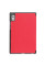 Чохол-книжка BeCover Smart для Lenovo Tab M9 TB-310FU Red (709225)