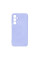 Чохол-накладка Armorstandart Icon для Samsung Galaxy S23 FE SM-S711 Camera cover Lilac (ARM69631)