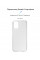 Чохол-накладка Armorstandart Air для Motorola Moto E22/E22i Transparent (ARM65150)