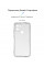 Чохол-накладка Armorstandart Air для Xiaomi Redmi A1+/Poco C50 Camera cover Transparent (ARM67162)