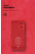 Чохол-накладка Armorstandart Icon для Xiaomi Redmi 10 5G/11 Prime 5G/Note 11E 5G Camera cover Red (ARM61855)