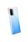 Чохол-накладка BeCover для Xiaomi Poco M5s Transparancy (708934)