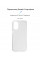 Чохол-накладка Armorstandart Air для Motorola Moto G41 Transparent (ARM62040)