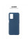 Чохол-накладка Armorstandart Icon для Oppo A54 4G Dark Blue (ARM67480)