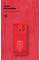 Чохол-накладка Armorstandart Icon для Xiaomi Redmi 12С/11A Camera cover Red (ARM65966)