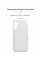 Чохол-накладка Armorstandart Air для Samsung Galaxy A14 SM-A145 Transparent (ARM66925)