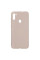 Чохол-накладка Armorstandart Icon для Samsung Galaxy A11 SM-A115/M11 SM-M115 Camera cover Pink Sand (ARM67492)