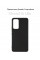 Чохол-накладка BeCover для Xiaomi 12 Lite Black (708115)