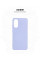 Чохол-накладка Armorstandart Icon для Oppo A78 4G Lavender (ARM69635)