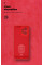 Чохол-накладка Armorstandart Icon для Xiaomi Redmi Note 12 4G Camera cover Red (ARM67703)