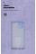 Чохол-накладка Armorstandart Icon для Xiaomi Redmi A2 Camera cover Lavender (ARM66540)