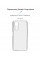 Чохол-накладка Armorstandart Air для Oppo A58 4G Camera cover Transparent (ARM70650)