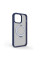 Чохол-накладка Armorstandart Unit Stand для Apple iPhone 15 Pro Max Dark Blue (ARM70582)