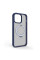 Чохол-накладка Armorstandart Unit Stand для Apple iPhone 14 Pro Max Dark Blue (ARM70566)