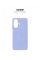 Чохол-накладка Armorstandart Icon для Realme C55 Lavender (ARM70913)