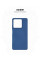 Чохол-накладка Armorstandart Icon для Xiaomi Redmi Note 13 5G Dark Blue (ARM71888)