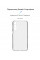 Чохол-накладка Armorstandart Air для Samsung Galaxy M34 5G SM-M346 Camera cover Transparent (ARM69589)