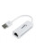 Адаптер Gembird (NIC-U2-02) USB - Fast Ethernet, білий