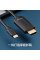 Адаптер-кабель Vention USB Type-C - HDMI (M/M), 2 м, Black (CGUBH)