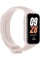 Фiтнес-браслет Xiaomi Mi Smart Band 8 Active Pink (BHR7420GL) EU_