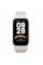 Фiтнес-браслет Xiaomi Mi Smart Band 9 Active Beige White (BHR9441GL)