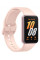 Фiтнес-браслет Samsung Galaxy Fit3 Pink Gold (SM-R390NIDASEK)