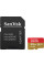 Карта пам`ятi MicroSDXC512GB C10 UHS-I SanDisk Extreme V30 U3 R190/W130MB/s + SD (SDSQXAV-512G-GN6MA)