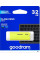 Флеш-накопичувач USB2.0 32GB GOODRAM UME2 Yellow (UME2-0320Y0R11)