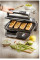 Гриль Tefal Supergrill GC451B12