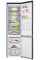 Холодильник LG GW-B509SBUM